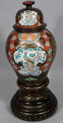 An 18thC Chinese Imari vase - 3