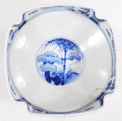 An early 20thC Chinese porcelain dish - 10