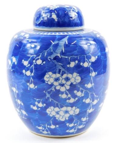 A Chinese porcelain ginger jar