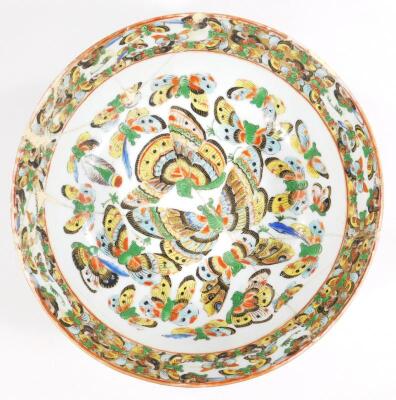 An early 20thC Chinese porcelain dish - 22