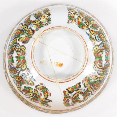 An early 20thC Chinese porcelain dish - 23