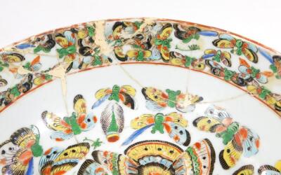 An early 20thC Chinese porcelain dish - 25