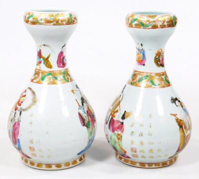 A pair of 19thC Chinese Qing period bottle vases - 2