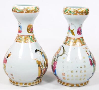 A pair of 19thC Chinese Qing period bottle vases - 4