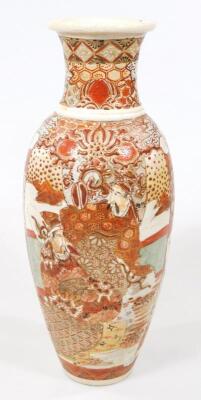 A collection of Chinese and Japanese pottery and porcelain - 2