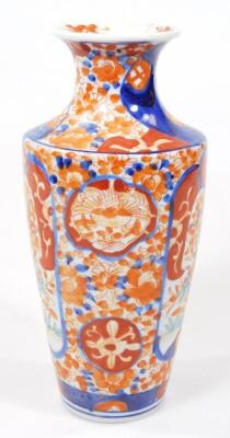 A collection of Chinese and Japanese pottery and porcelain - 5