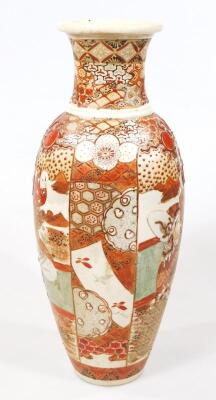 A collection of Chinese and Japanese pottery and porcelain - 33