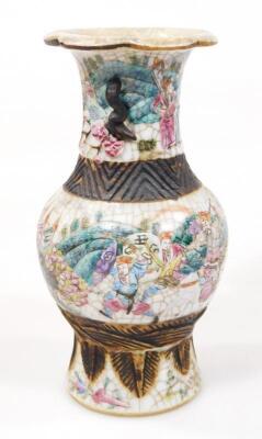 An early 19thC Chinese Qing period blue and white vase - 12