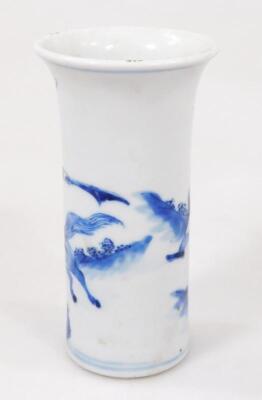 An early 19thC Chinese Qing period blue and white vase - 17