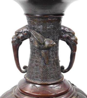 A Japanese Meiji period bronze vase - 7