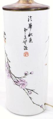 A 19thC Japanese Meiji period vase - 3