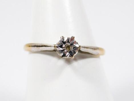A 9ct gold dress ring
