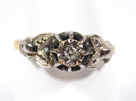 A Victorian diamond set ring