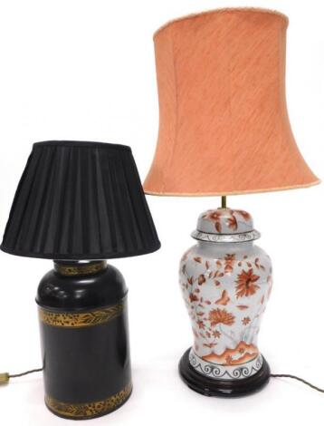 A table lamp