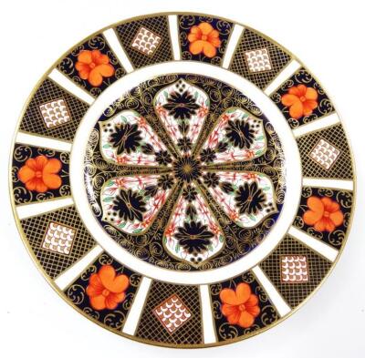 A Royal Crown Derby Imari pattern plate - 2