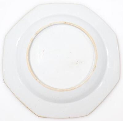 A pair of oriental porcelain plates - 5