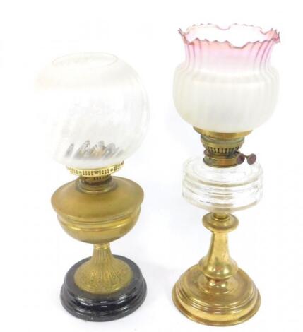 A Youngs' brass oil lamp