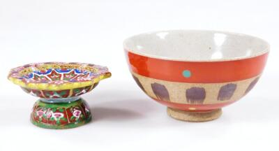 Various oriental items - 14