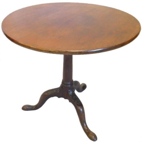 A George III mahogany occasional table