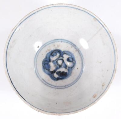 Three blue and white porcelain bowls - 8