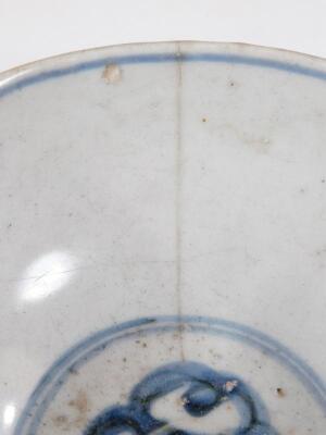 Three blue and white porcelain bowls - 10