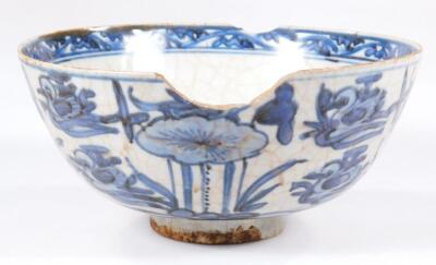 Three blue and white porcelain bowls - 11