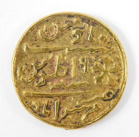 A copy of an East Indian Company design mohur style coin