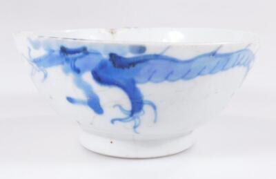 Three blue and white porcelain bowls - 16