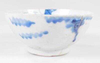 Three blue and white porcelain bowls - 17