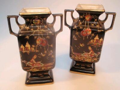 A pair of Sylvac "Venetian" vases