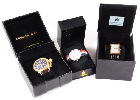 Various boxed gentleman's wristwatches