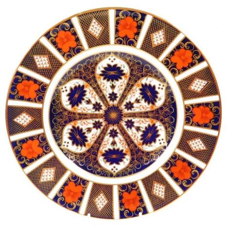 A Royal Crown Derby Imari pattern dinner plate