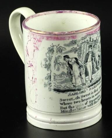 A 19thC Sunderland type lustre frog mug, printed with a sailors farewell and with a scene depicting a boat figures etc., unmarked, 12cm H.