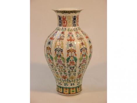 A Chinese porcelain lobed baluster vase