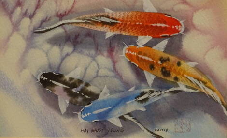 Hai Shent Yeung (1936). Carp, watercolour, signed, 18cm x 28cm.