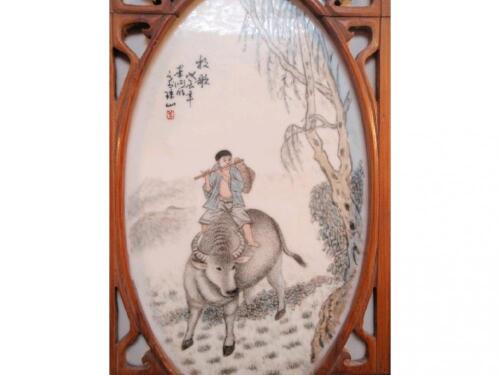 Bi Yuan Ming. A set of four Chinese plated plaques each framed within pierced frames