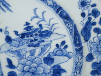 A Chinese Imari bowl, decorated with a mountainous landscape, 27cm diameter, and a Chinese blue and white plate. (2) - 5