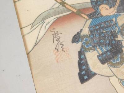 19thC Japanese School. Figure of a samurai, block print in colours, 24cm x 17cm, and an interior setting block print. (2) - 3