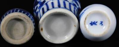 A collection of Chinese miniature porcelain, comprising of a blue and white vase and cover, 11cm H, six duck figures, a Japanese blue and white vase and a further vase decorated with figure on bridge, with three character mark beneath. (a quantity) - 9