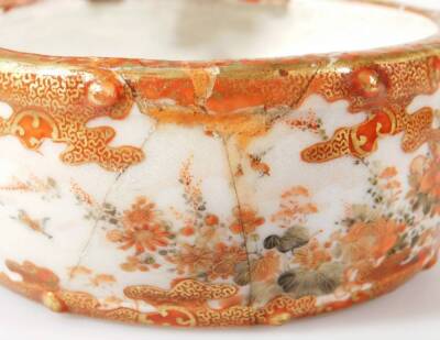 A late 19thC Japanese Meiji period Kutani porcelain bowl, with figure handle decorated with flowers in orange with gilt highlights, nine character mark beneath, 10cm H. - 6