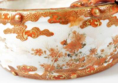 A late 19thC Japanese Meiji period Kutani porcelain bowl, with figure handle decorated with flowers in orange with gilt highlights, nine character mark beneath, 10cm H. - 7
