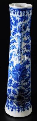 An early 19thC Chinese porcelain moon flask, the cylindrical stem flanked by dragons, with circular body, set with panels of warriors on horseback to each side, on an oval foot, unmarked, 31cm H. - 2