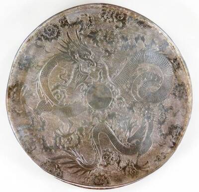 A Chinese dish, by Wang Hing, of circular form with pierced gallery, the centre set with dragon and flowers, white metal, marks beneath, 18cm Dia. - 2