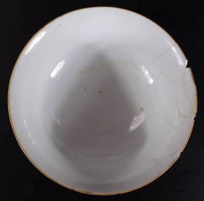 A Chinese Chien Lung porcelain bowl, of flared circular form, decorated with panels of buildings, trees and mountains, on an orange ground with gilt highlights and circular foot, blue seal mark beneath, 20cm Dia. (AF) - 5