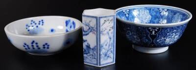 Various 20thC oriental ceramics, comprising of a Japanese blue and white bowl of circular form, decorated with flowers, two character mark beneath, 15cm Dia., a late 20thC vase and a small blue and white bowl decorated with flowers, on a partially unglaze - 2