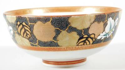 A 20thC Japanese satsuma bowl and cover, of circular form, decorated with a repeat pattern of leaves and flowerheads, with gilt highlights, three character mark beneath, 11cm Dia. - 2