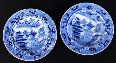 A late 19thC Wedgwood Willow pattern child's pottery tea service, to include lidded tureen, 11cm W, further lidded tureens, stands, plates, soup bowl and cover, gravy boat on stand, etc., impressed and printed marks beneath. (a quantity) - 2
