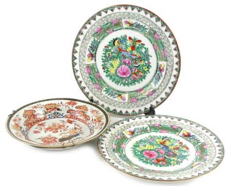 Miscellaneous oriental ceramics, to include a Chinese Imari soup plate, decorated with leaves, flowers etc., 22.5cm dia.