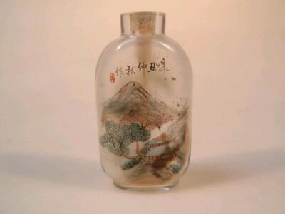 An Oriental glass snuff bottle - 2