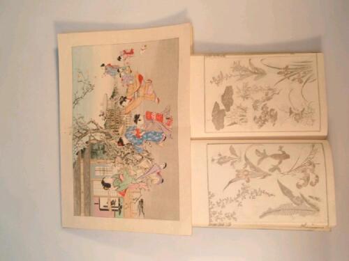 A book of 19thC Japanese woodblock prints depicting figures in many guises